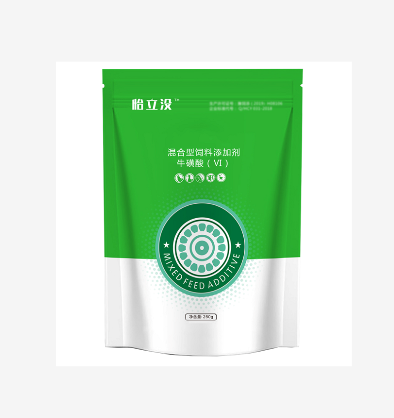 怡立沒副本 怡立沒副本