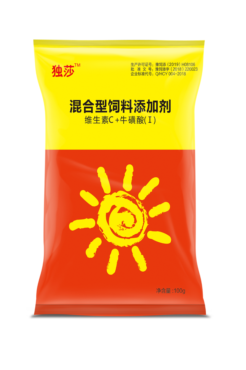 獨(dú)莎